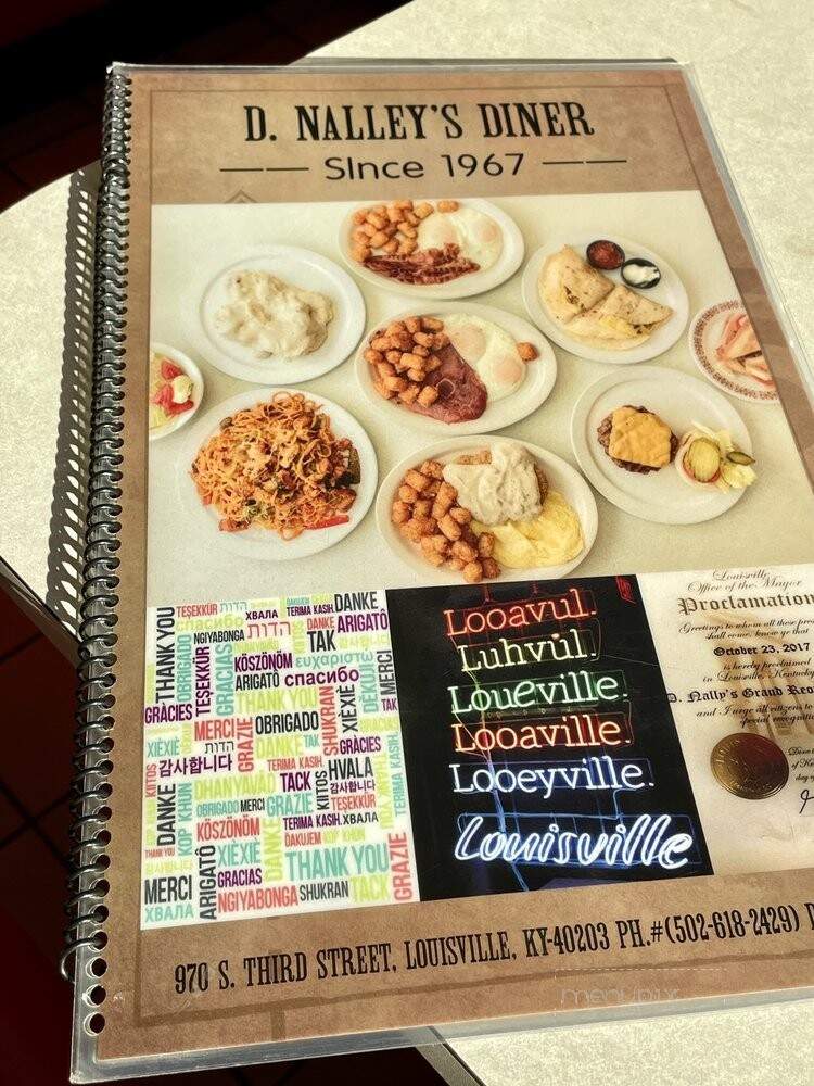 D Nalley's Restaurant - Louisville, KY menu_pic