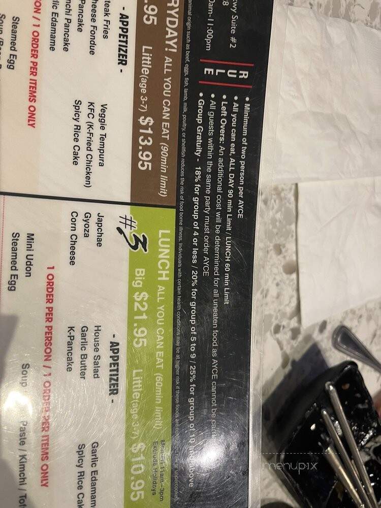 Doh Korean BBQ - Las Vegas, NV menu_pic