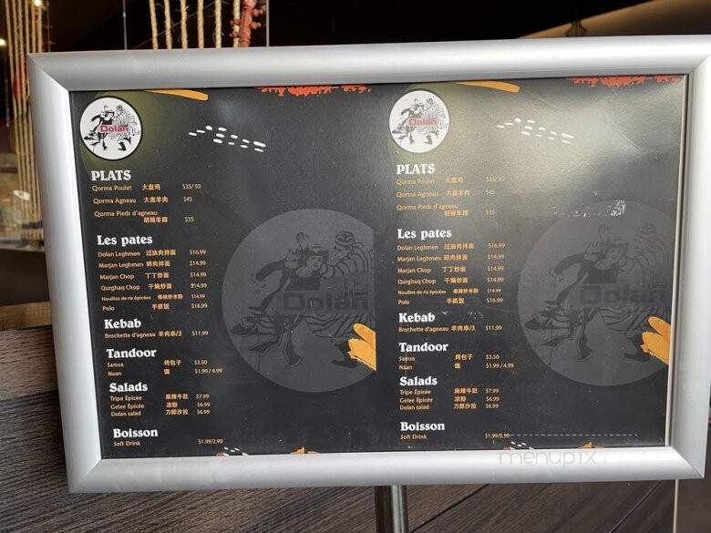 Dolan Uyghur Restaurant - Brossard, QC menu_pic