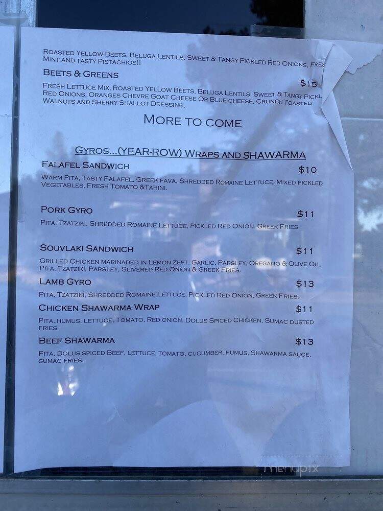 Dolus - Ukiah, CA menu_pic