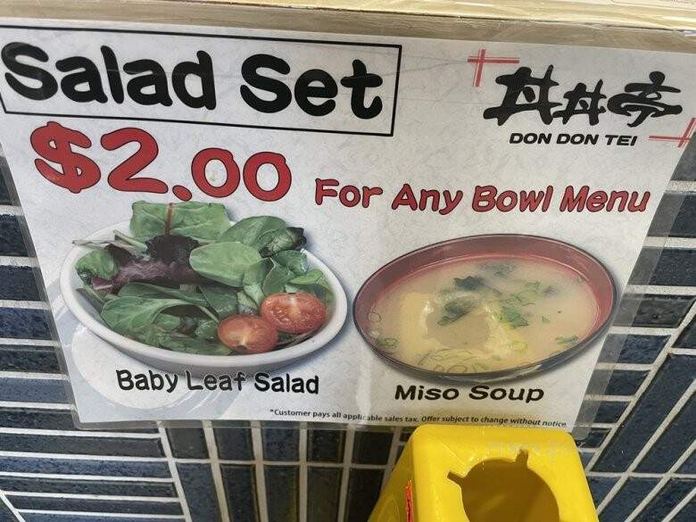 Don Don Tei - Costa Mesa, CA menu_pic
