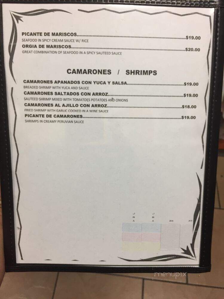 Te Amo Peru - Passaic, NJ menu_pic