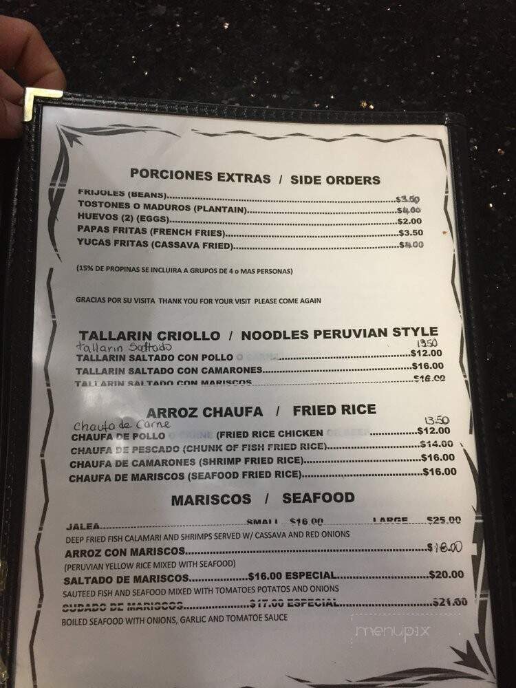 Te Amo Peru - Passaic, NJ menu_pic