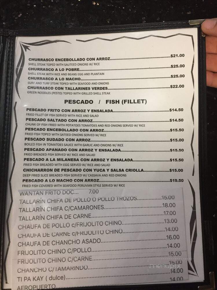 Te Amo Peru - Passaic, NJ menu_pic