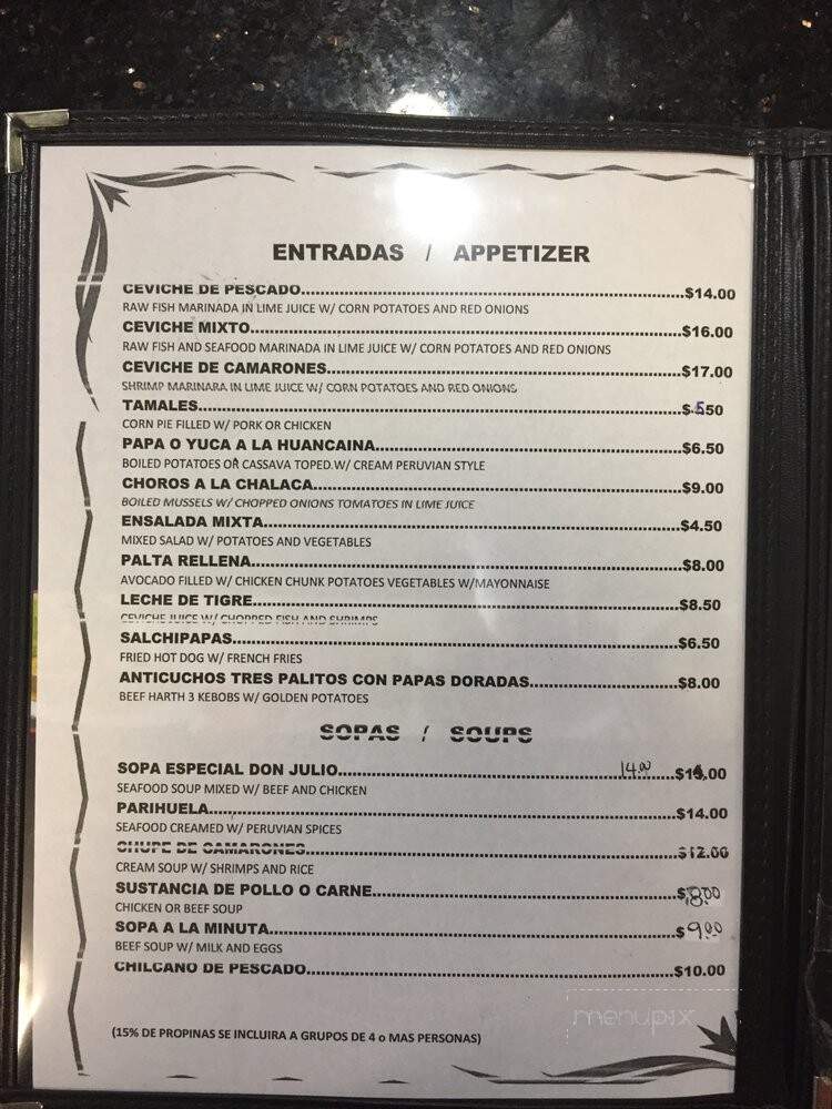 Te Amo Peru - Passaic, NJ menu_pic