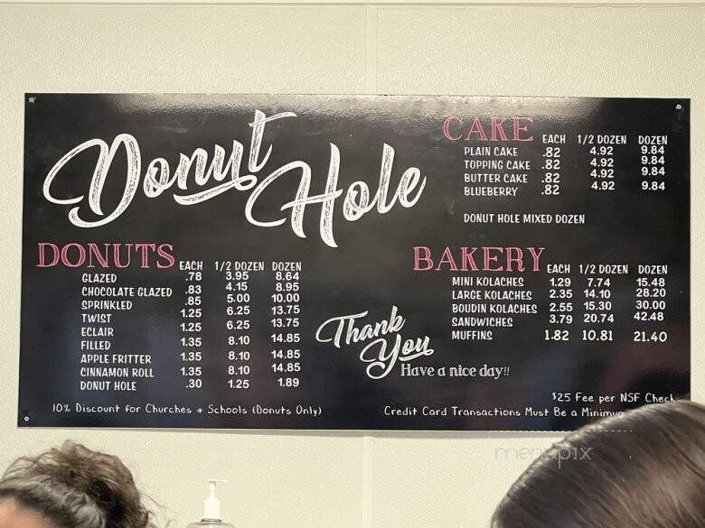 Donut Hole - Natchitoches, LA