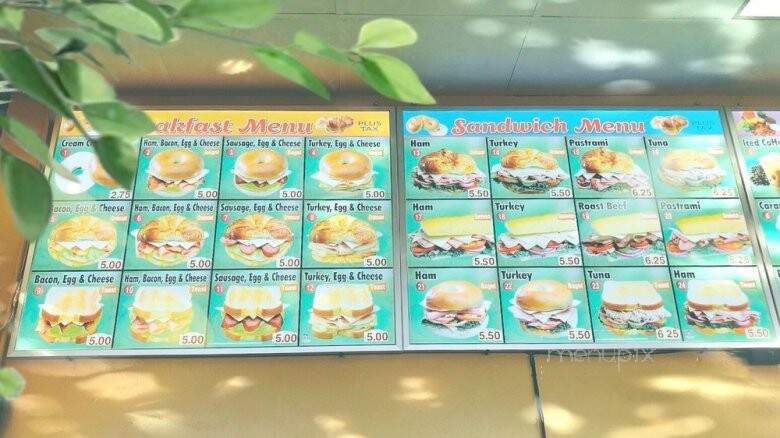 Donut House - Compton, CA menu_pic