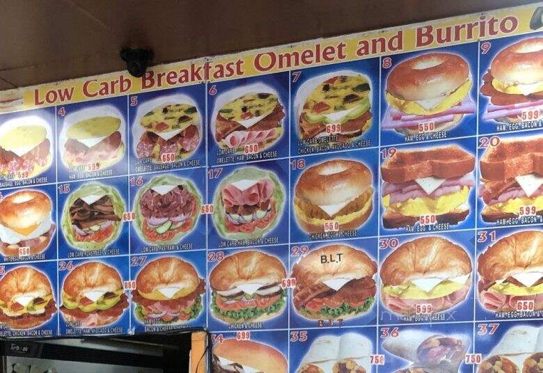Donuts & More - North Hollywood, CA menu_pic