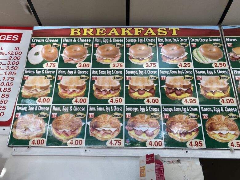 Donuts Plus - South El Monte, CA menu_pic