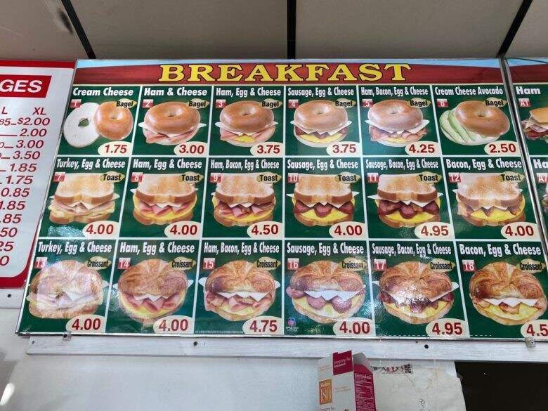 Donuts Plus - South El Monte, CA menu_pic
