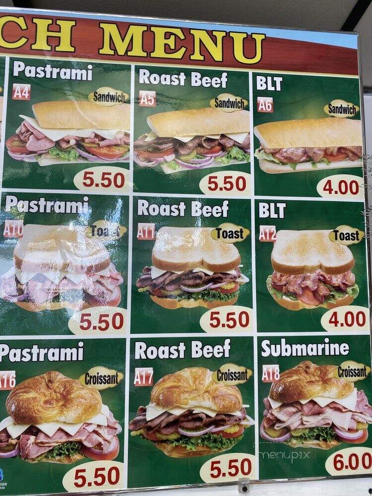 Donuts Plus - South El Monte, CA menu_pic