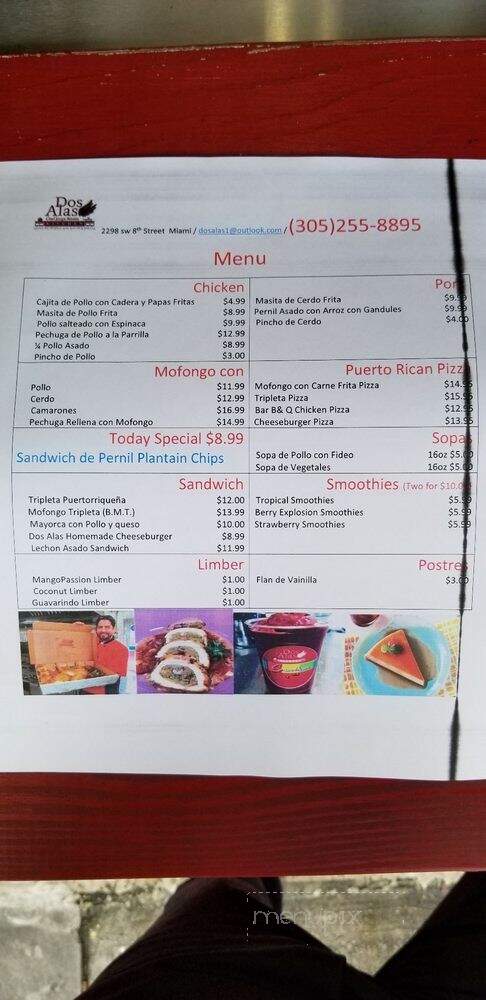 Dos Alas Kitchen - Miami, FL menu_pic