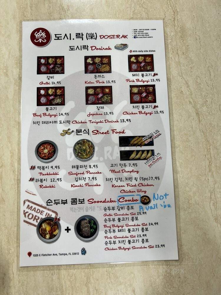 Dosi Rak - Tampa, FL menu_pic