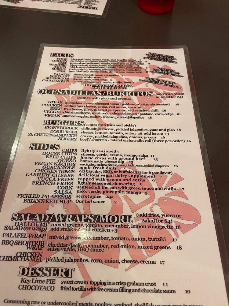 Dos Mas - Oak Bluffs, MA menu_pic