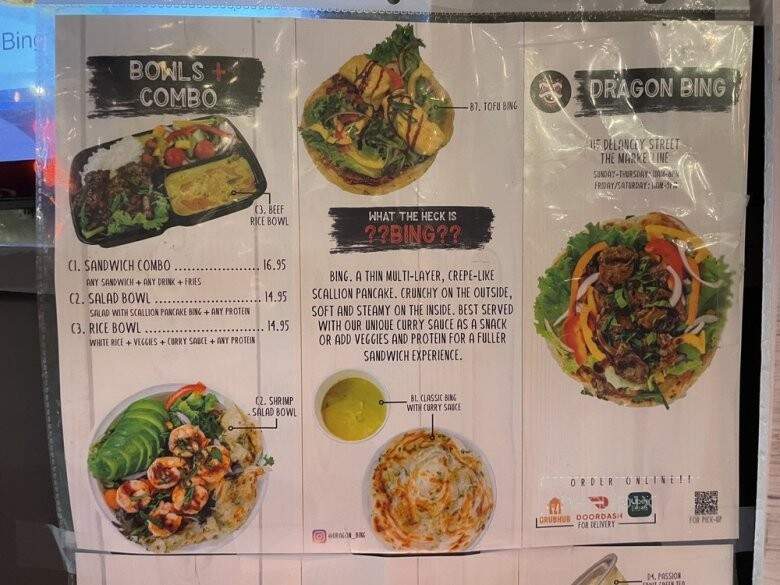 Dragon Bing - New York, NY menu_pic