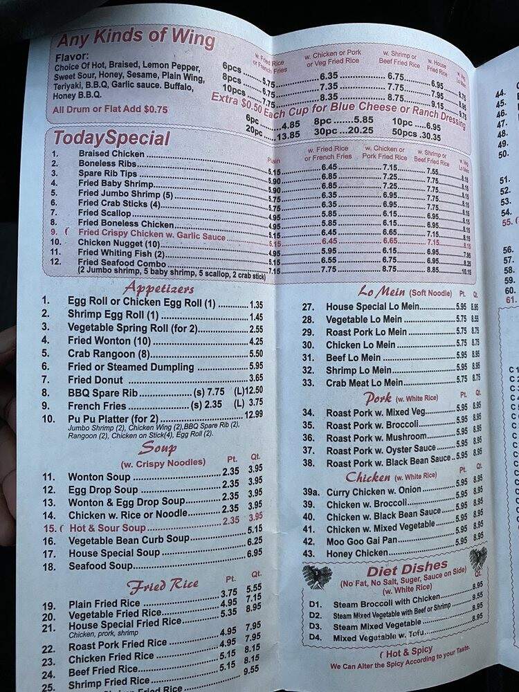 China Dragon - Atlanta, GA menu_pic