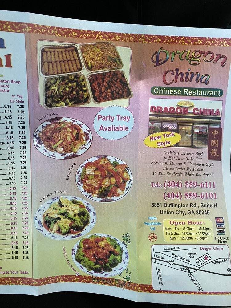 China Dragon - Atlanta, GA menu_pic