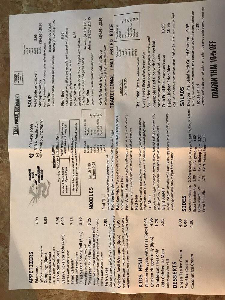 Dragon Thai & Vegetarian Cuisine - Denison, TX menu_pic