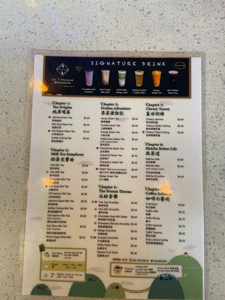 Dr T House - Santa Monica, CA menu_pic