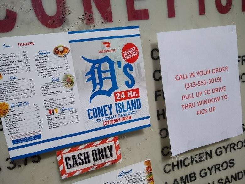 D's 24 Hour Coney Island - Detroit, MI menu_pic