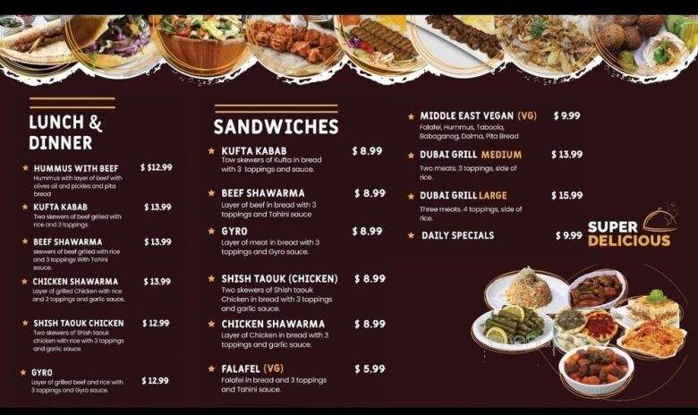 Dubai Grill - Urbana, IL menu_pic