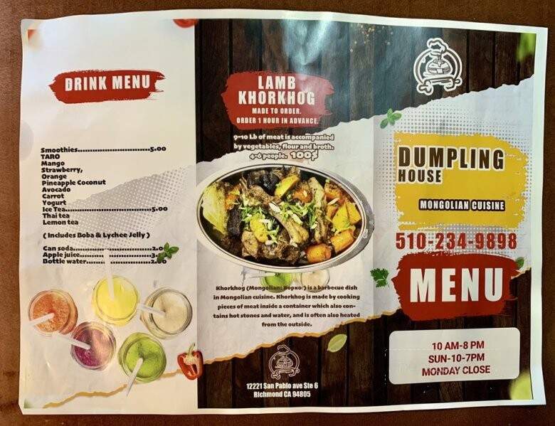 Dumpling House - Richmond, CA menu_pic