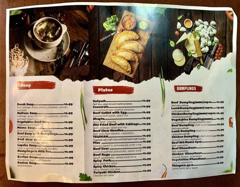 Dumpling House - Richmond, CA menu_pic