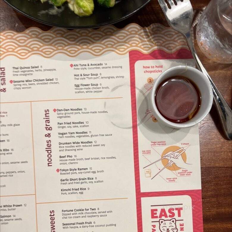 East Pan Asian Cuisine - Airway Heights, WA