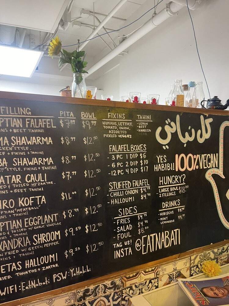 Eat Nabati - Toronto, ON menu_pic