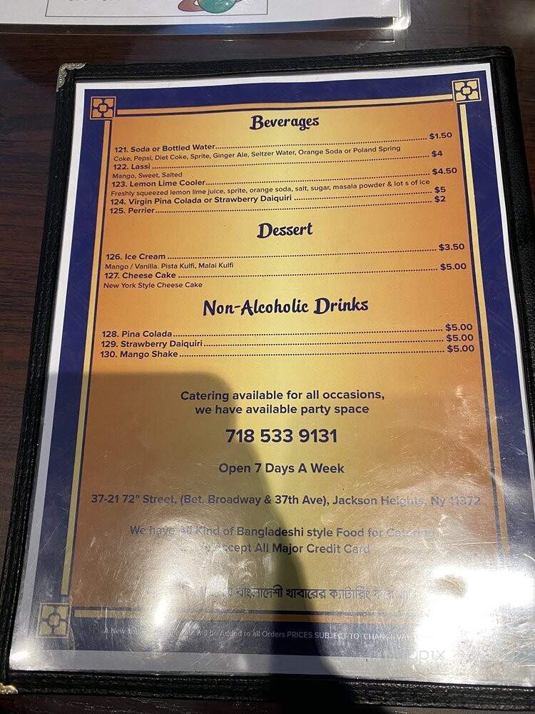 Eatzy Chinese - Jackson Heights, NY menu_pic
