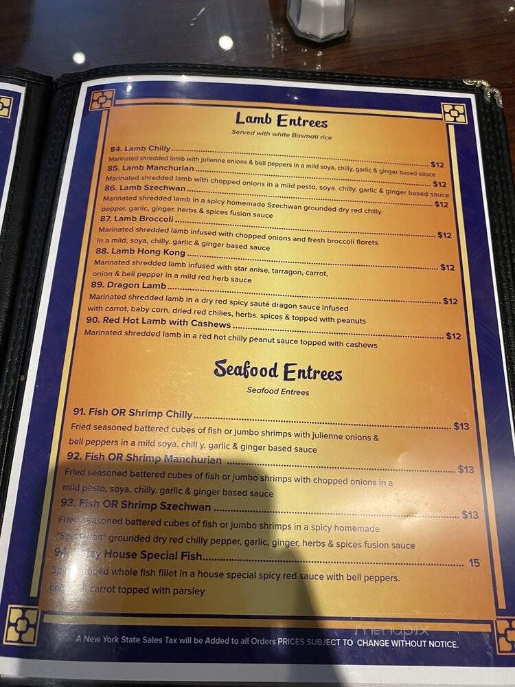 Eatzy Chinese - Jackson Heights, NY menu_pic