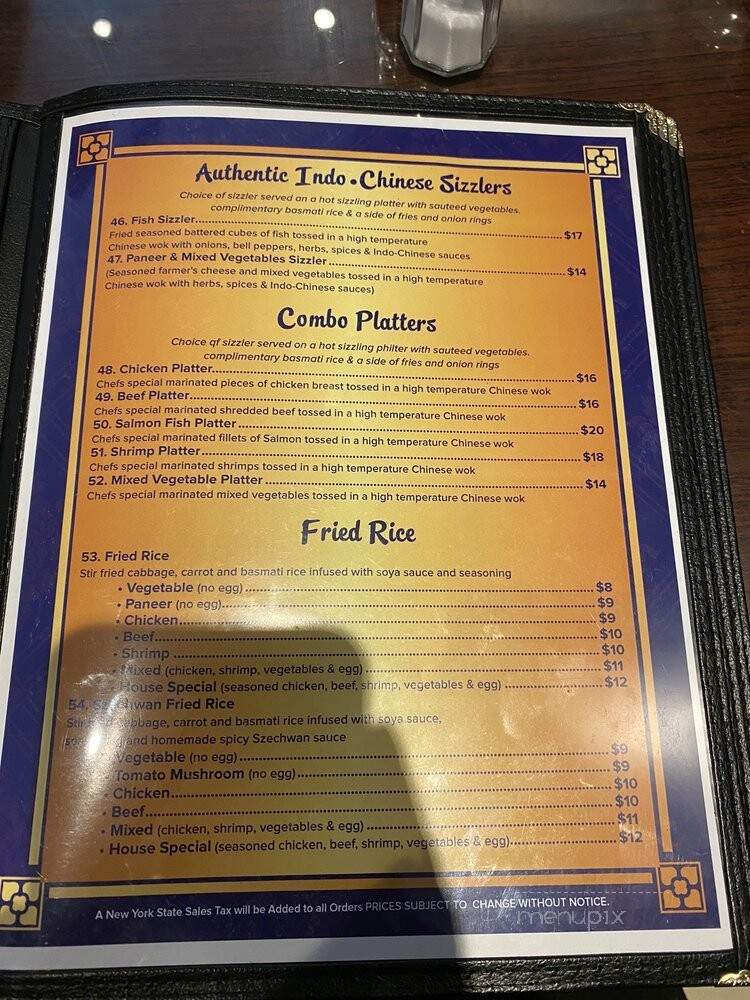 Eatzy Chinese - Jackson Heights, NY menu_pic
