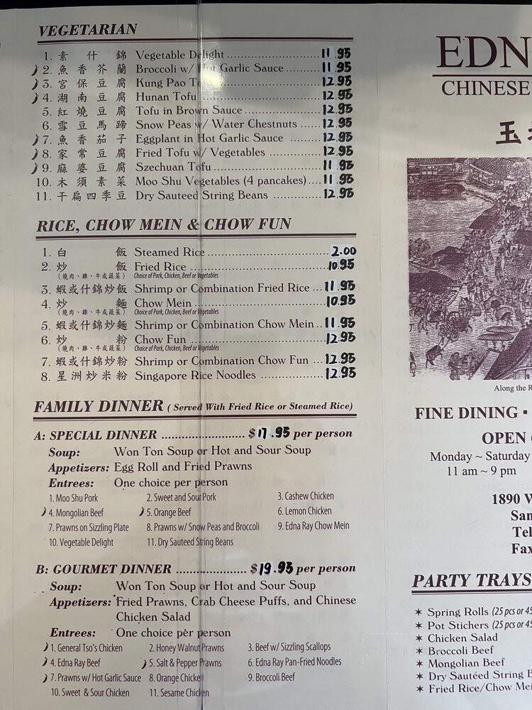 Edna Ray - San Jose, CA menu_pic