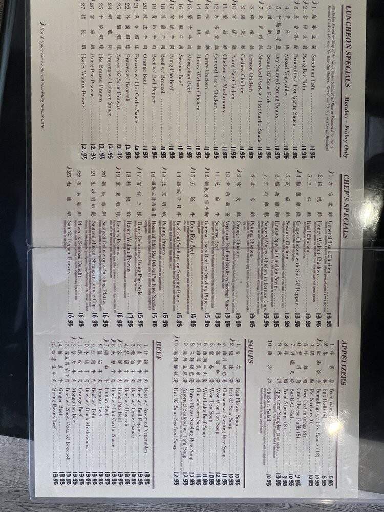 Edna Ray - San Jose, CA menu_pic