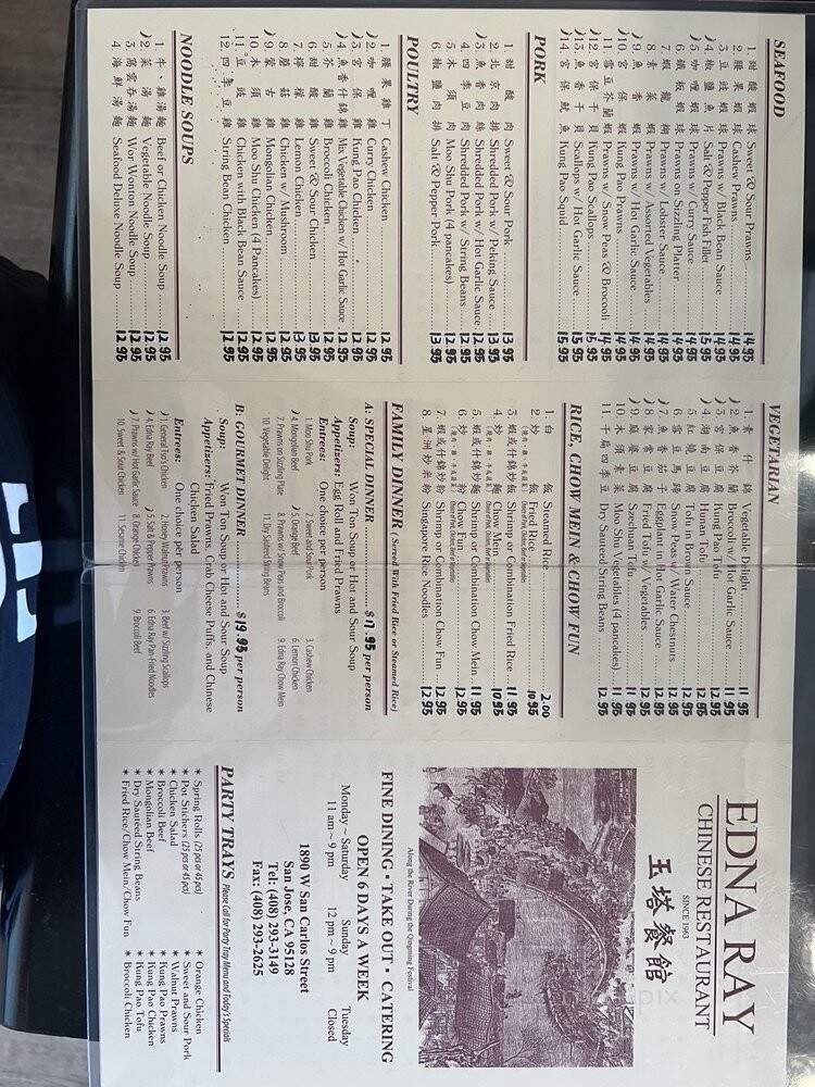Edna Ray - San Jose, CA menu_pic