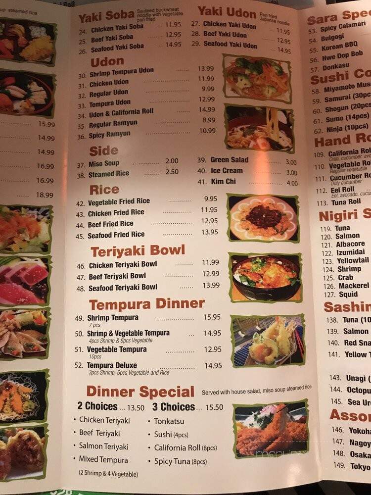 Edoku Sushi - Cathedral City, CA menu_pic