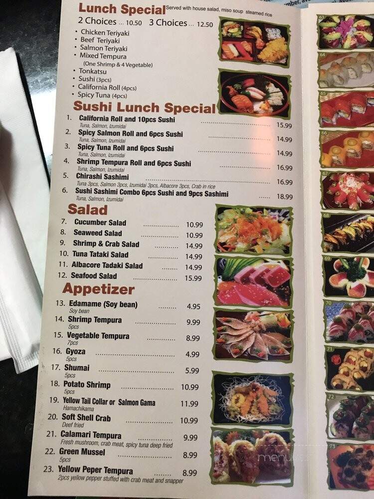 Edoku Sushi - Cathedral City, CA menu_pic