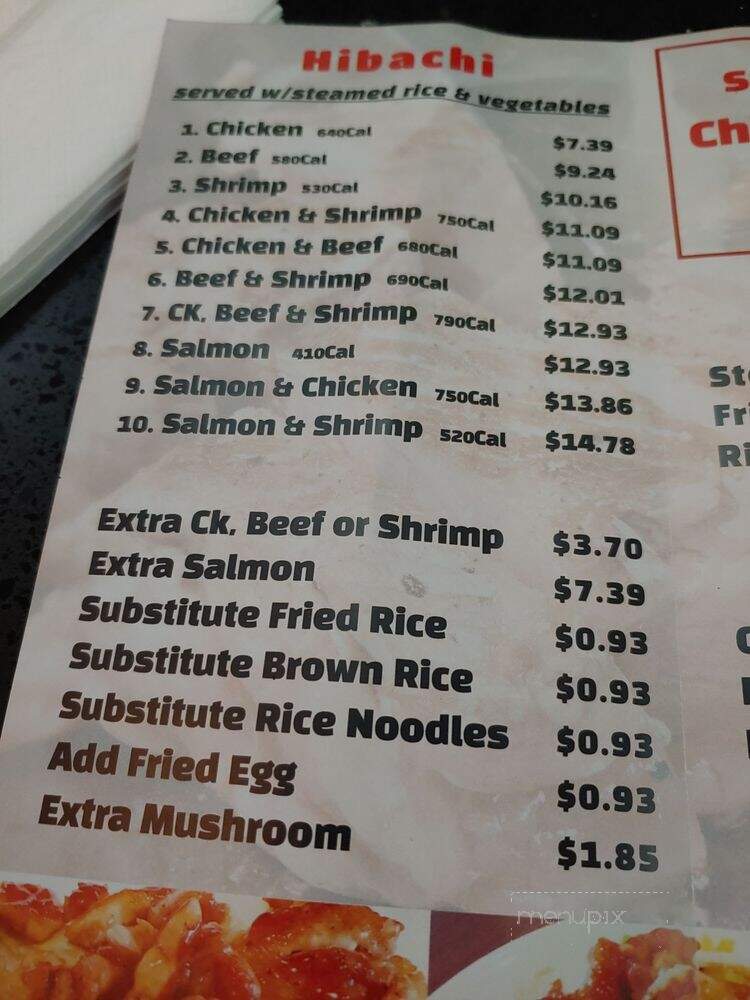 E Japan Express - Midvale, UT menu_pic