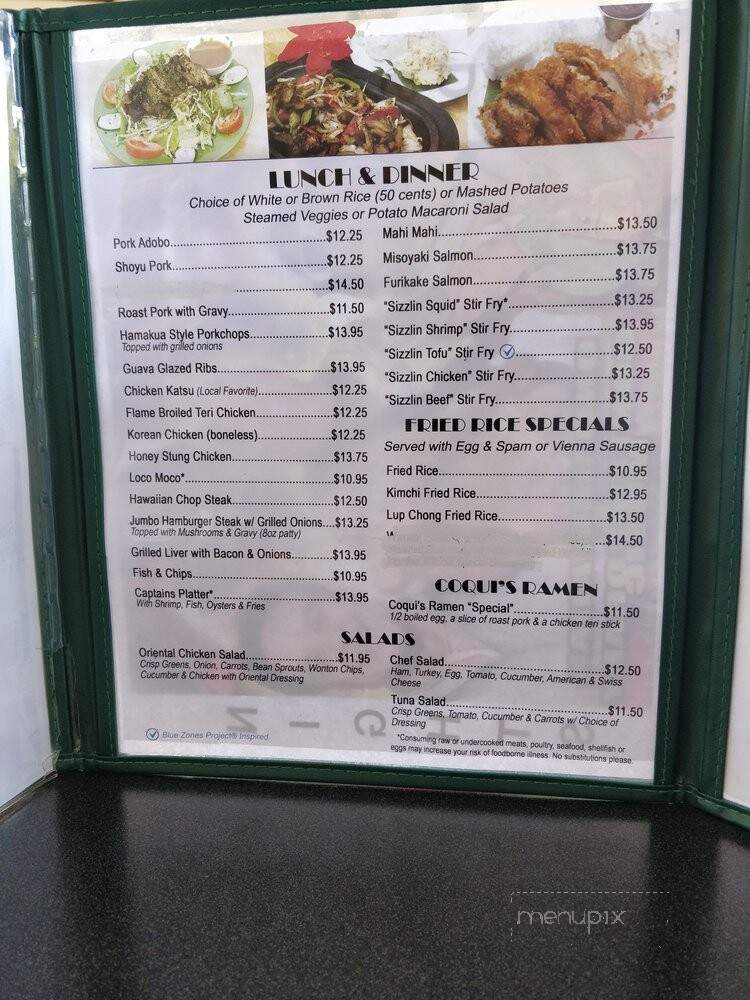 E Komo Mai Diner Bar & Grill - Hilo, HI menu_pic