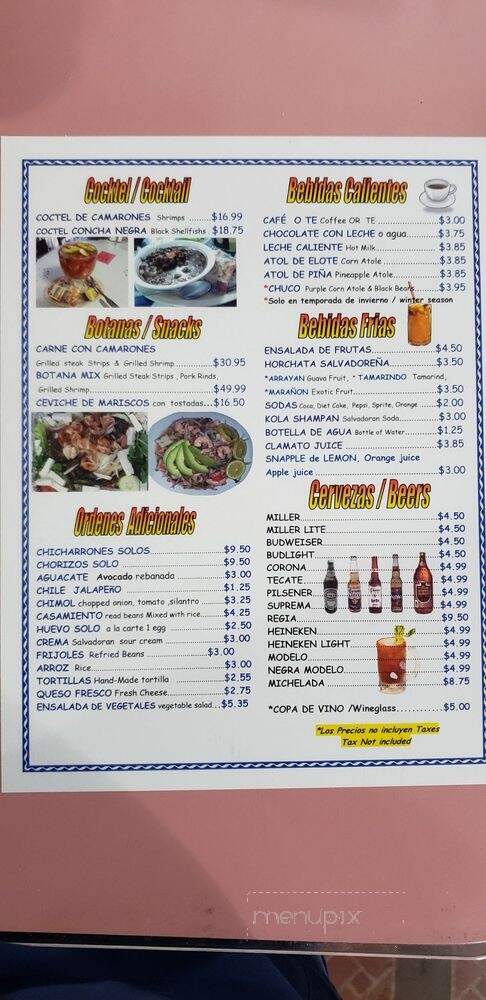 El Amanecer Salvadoreno - Los Angeles, CA menu_pic
