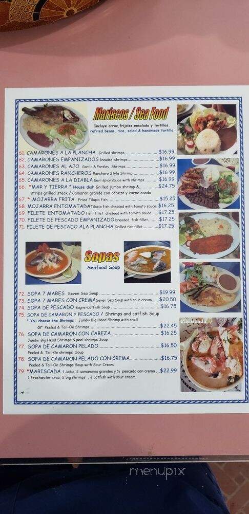 El Amanecer Salvadoreno - Los Angeles, CA menu_pic