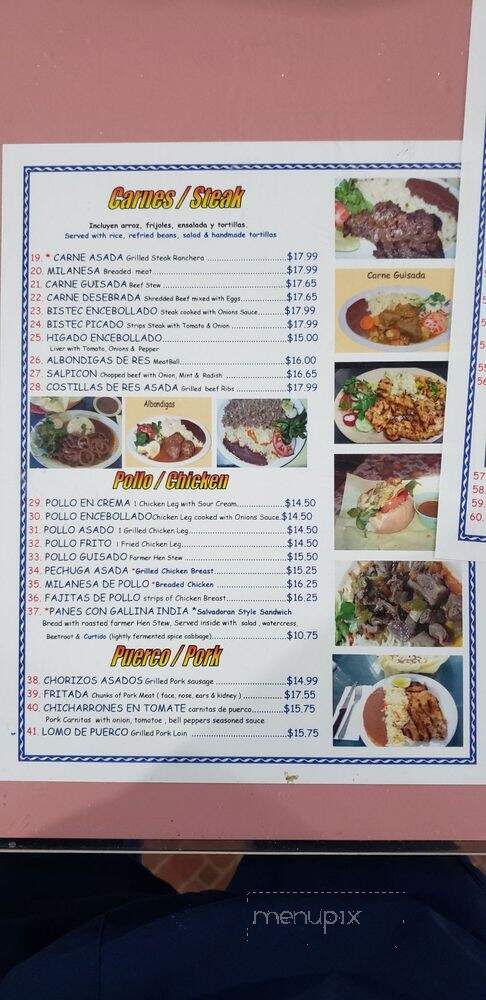 El Amanecer Salvadoreno - Los Angeles, CA menu_pic