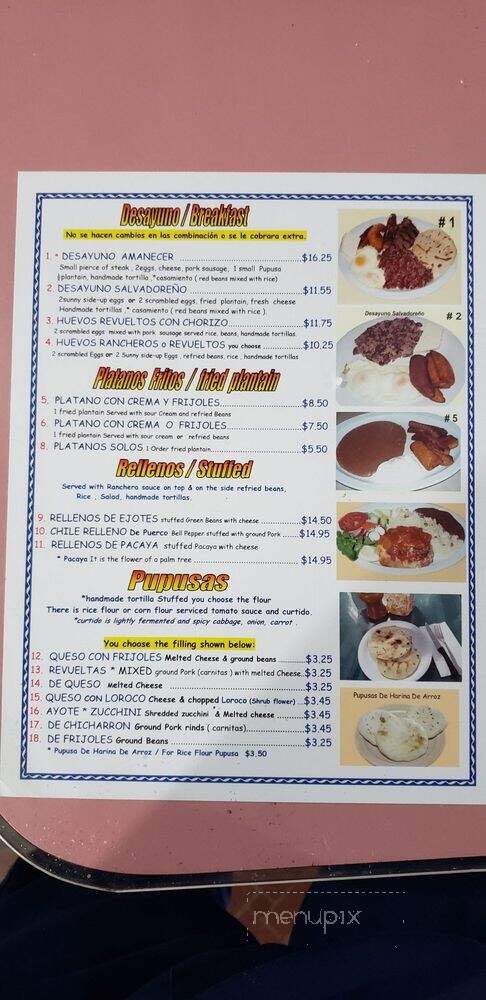 El Amanecer Salvadoreno - Los Angeles, CA menu_pic