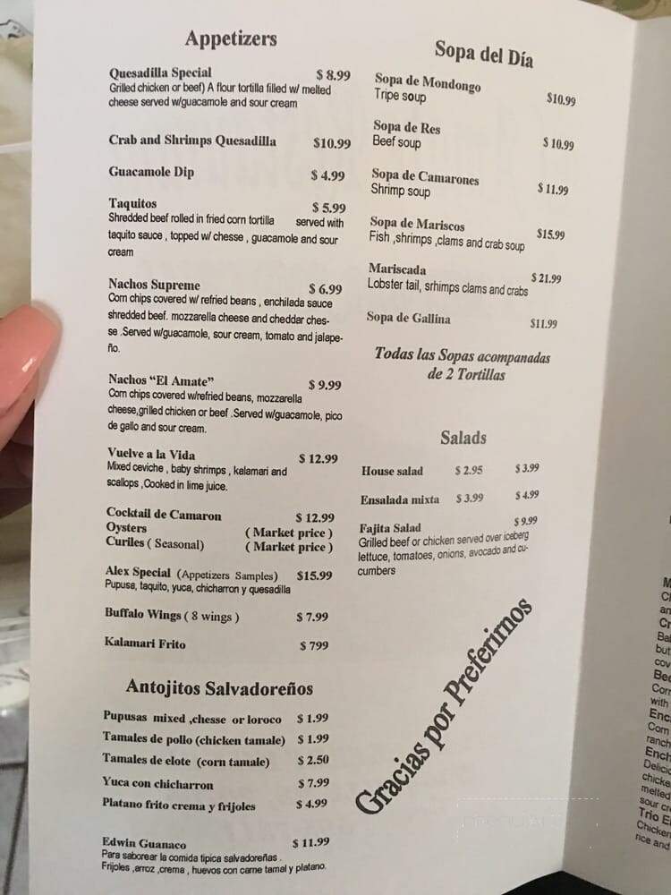 El Amate Restaurant - Beltsville, MD menu_pic