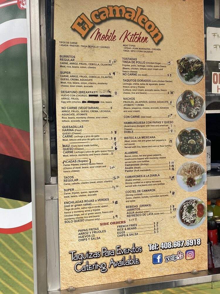 El Camaleon Mobile Kitchen - San Jose, CA