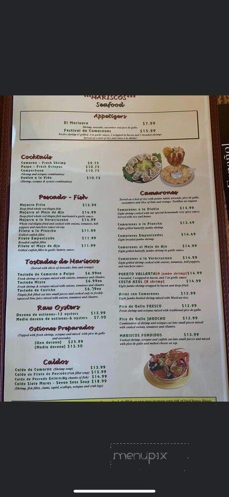 El Camino Real - Albertville, AL menu_pic