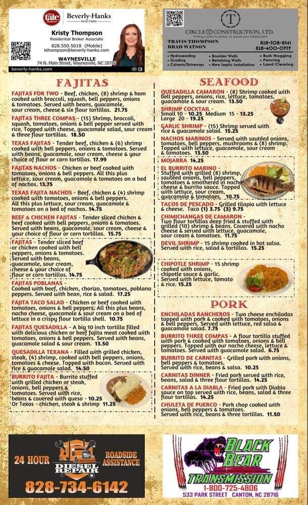 El Chapala - Canton, NC menu_pic