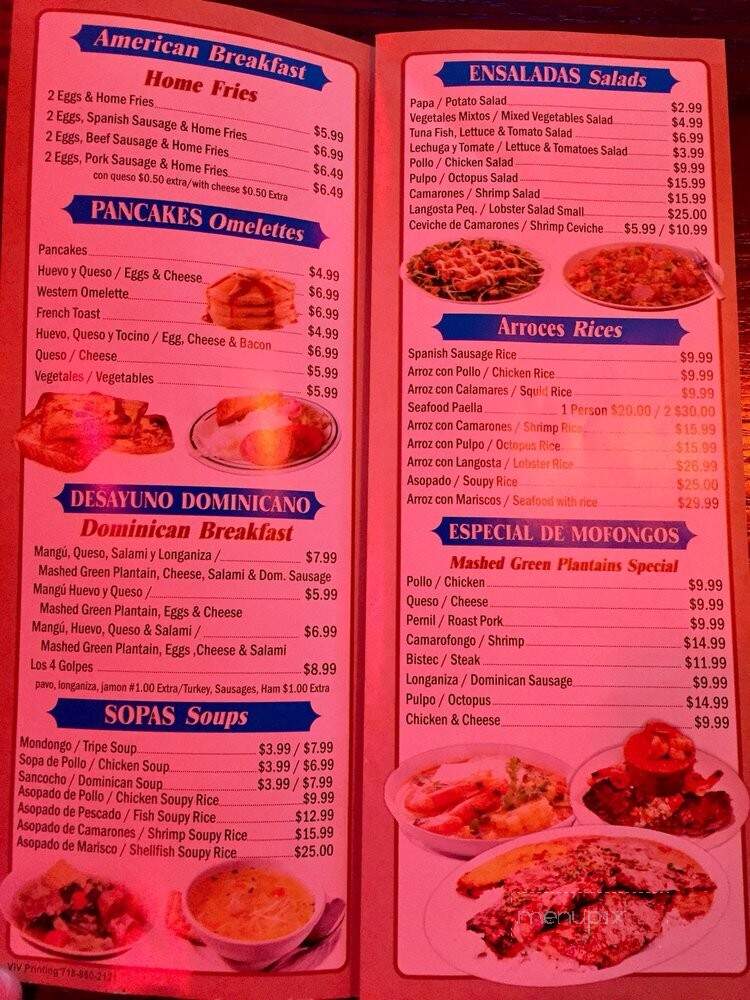 El Cobre - Union City, NJ menu_pic