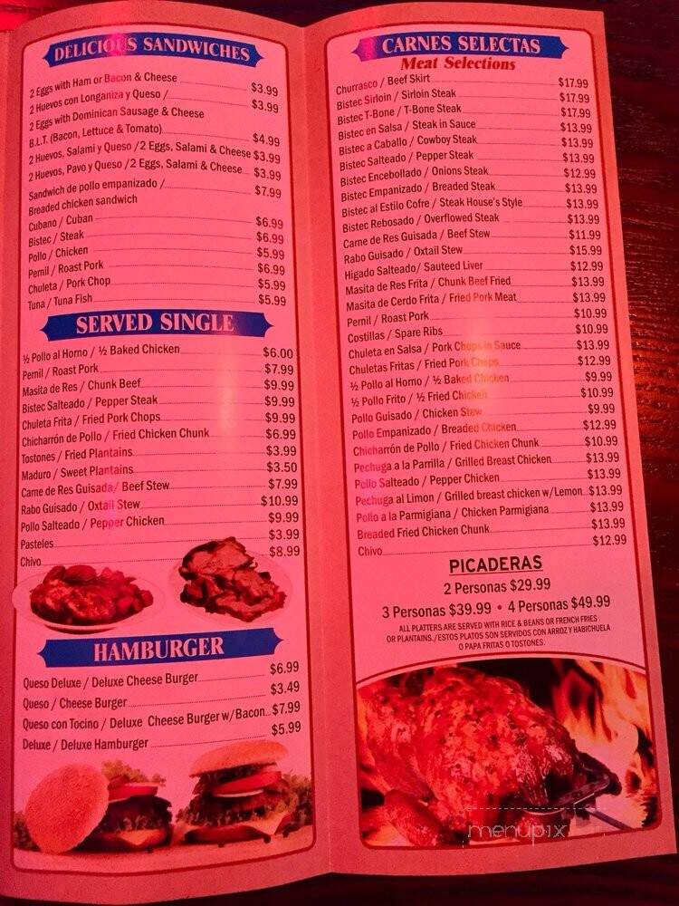 El Cobre - Union City, NJ menu_pic