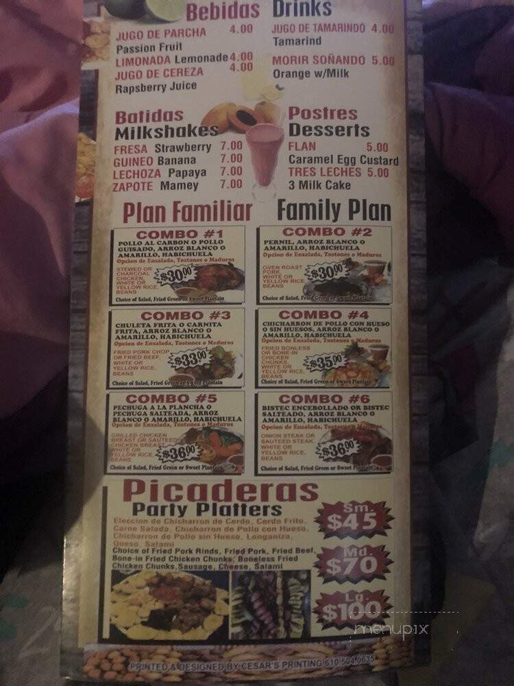 El Cocinero Hispanic Restaurant - Stroudsburg, PA menu_pic